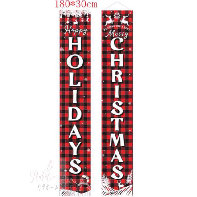 A006101クリスマスリース ドアリース フラワーリース 玄関 庭園 部屋 壁飾り