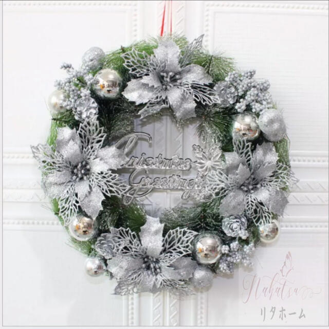 A006129クリスマスリース クリスマス花輪 ドアリース 壁飾り 人工造花 デラックスリース