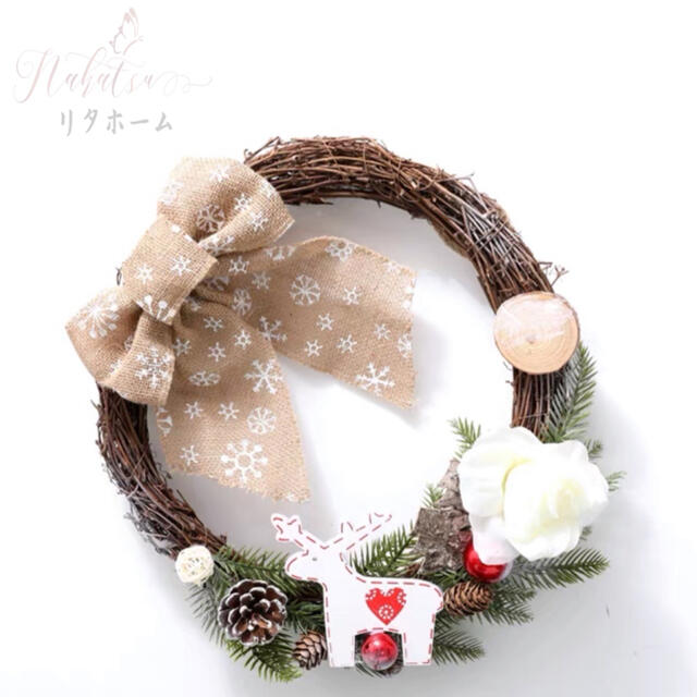 A006138クリスマスリース クリスマス花輪 ドアリース 壁飾り 人工造花 デラックスリース