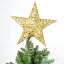A006153ツリートップスター クリスマス トップスター クリスマスツリー 星飾り