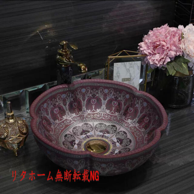 Other - A006327高級洗面台 洗面ボウルセット洗面ボール 陶器 手水鉢 手洗器蛇口 排水金具付き