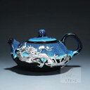 A006566高級感急須 茶器 手作り 土瓶 陶器 和食器 お茶 ティーポット