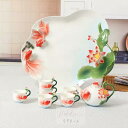 A0065696客茶器揃 湯呑 急須 ポット 茶器セット 高級ティーセット~