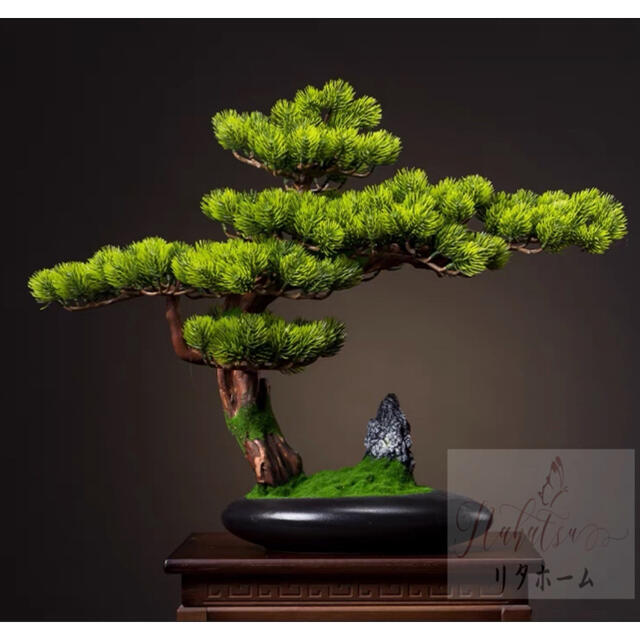 A006691インテリアグリーン 高級模造迎客盆栽 ．置物 禅意迎客盆栽装飾品 人工観葉植物