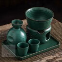 A006706酒器6点セット 陶器 酒燗器付き 徳利 熱燗 冷酒 清酒用の酒器 酒器セット