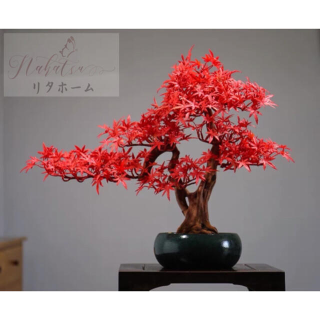 A006914インテリアグリーン 高級模造迎客盆栽 ．置物 禅意迎客盆栽装飾品 人工観葉植物