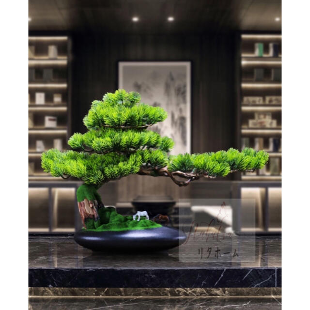 A006917インテリアグリーン 高級模造迎客盆栽 ．置物 禅意迎客盆栽装飾品 人工観葉植物