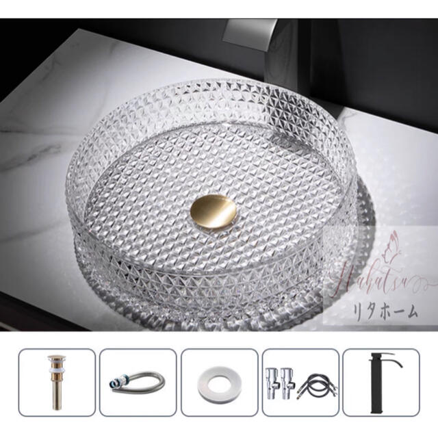 A006960高級洗面ボウル 強化ガラス 手洗い鉢 手洗い器 洗面器 洗面台 洗面器