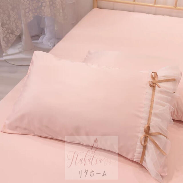 A007053ワイドダブル ベッド用品4点セット .寝具 枕カバー掛け布団カバー ベッドパッド [2]