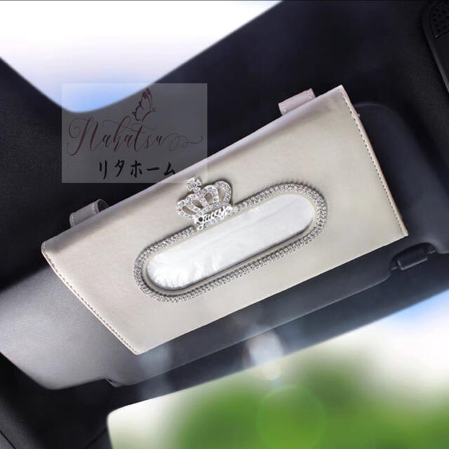 A007258車用ティッシュケース ティッシュカバー ティッシュ ケース 収納 吊り下げ