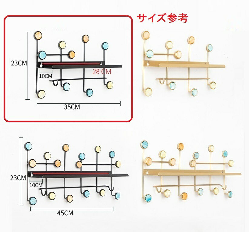A051437H40-1ハンガー 玄関収納 壁掛けフック コートハンガー コート掛け 帽子掛け カバン掛け 玄関 diy壁面収納 装飾ウォールフック 金属工芸品 [2]