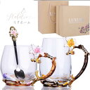 A054275百合ゆり花柄ガラス製 ティーカップ 4点セット食器 コーヒーカップ~