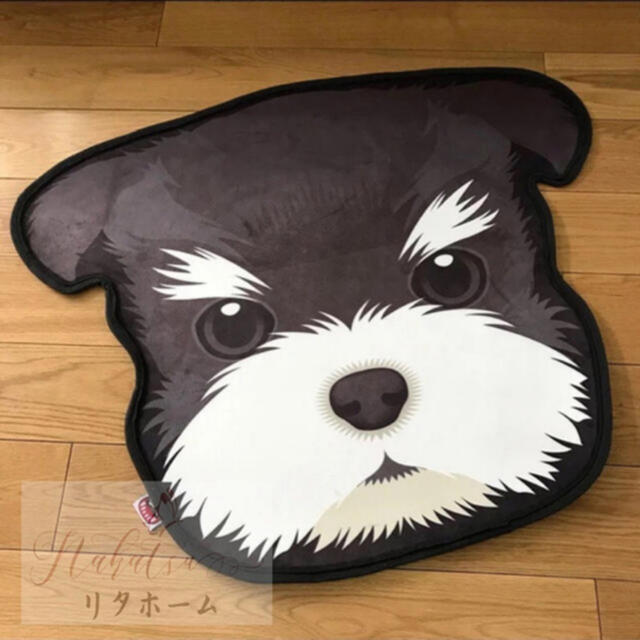 A007422シュナウザータイプ☆ラグマット 玄関マット．カーペット．お風呂マット 60サイズ