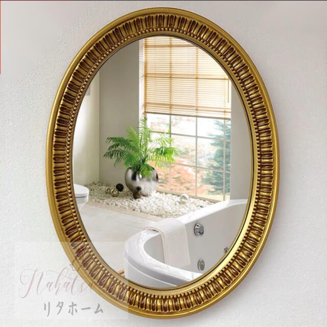 商品説明 外寸サイズ(cm) ： 幅60 x 高さ78（cm）材質 ： ミラー、他☆☆★★★★★★★★★★★★★☆☆◆お客様のご覧になっているモニター等により多少色が異なる場合がございます。あらかじめご了承ください。◆複数ご注文の場合やお急ぎの場合は必ず事前に納期のお質問をお願いいたします。◆サイズの誤差は多少発生します。ご了承下さい。◆当店は販売のみとなっておりますので、商品の使用方法等についてのお問い合わせにはお答え出来ません。☆☆★★★★★★★★★★★★★☆☆注意事項1丶ご利用のPC環境により、実際の商品と色が異なる場合がございます。予めご了承ください。2丶新品未使用品ですが、外箱に初期からのスレ、剥げ歪みなどあります。3、海外品ですので、気にされる方はご遠慮下さい。4丶丶梱包材のみの損傷や、お客様のイメージ違いによる性能、色、形、サイズの違い、ご注文間違い等による返品もお受けできません。配送なので軽微な傷などがつく場合がありますので、 神経質な方のご購入はご遠慮ください。5丶この商品は、全て手作り手描きの製品のため、商品により重量・形状の歪み・個体差、釉薬の掠れ、 針穴のような凹み、滲み、色とび、黒点、多少の傷・欠け、突起、ざらつき、濃淡差、色ムラなどがある 場合がございますが不良商品ではございません。 素材の色・風合いなど、ディスプレーにより、一部写真と実物が異なる場合がございますので、あらか じめご了承ください。上記理由の返品交換は承ることが出来ませんので予めご了承くださいませ。