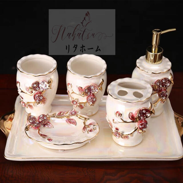 A007558高級サニタリー6点セットディスペンサー 歯ブラシスタンド ．洗面所用品