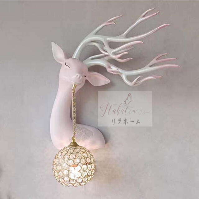 A007587高級壁掛け照明 ブラケットライト 壁掛け灯 玄関照明 間接照明 インテリア照明