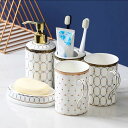 A057850高級サニタリー5点セット.ディスペンサー 歯ブラシスタンド 洗面所用品