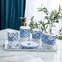 A057853高級サニタリー6点セット.ディスペンサー 歯ブラシスタンド 洗面所用品