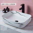 A020639高級洗面台 洗面ボウルセット洗面ボール 陶器 手水鉢 手洗器蛇口 排水金具付き