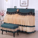 A058097高級ピアノカバーと椅子カバー2点セット 防塵カバー