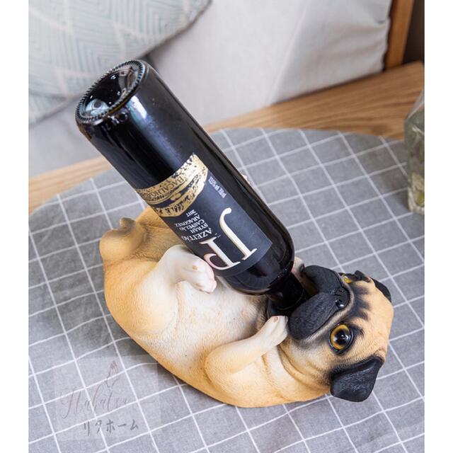 A058160パグ雑貨．PUG ワインラック ワインホルダー ワインスタンド ワイン収納