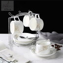 A041051ティー・コーヒーカップセット カップ&ソーサー4客セット .陶磁器ティーセット