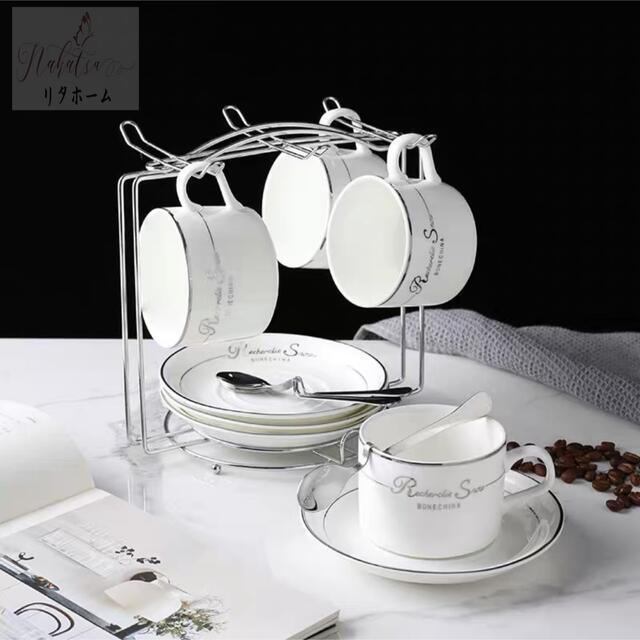 A041053ティー・コーヒーカップセット カップ＆ソーサー4客セット ．陶磁器ティーセット