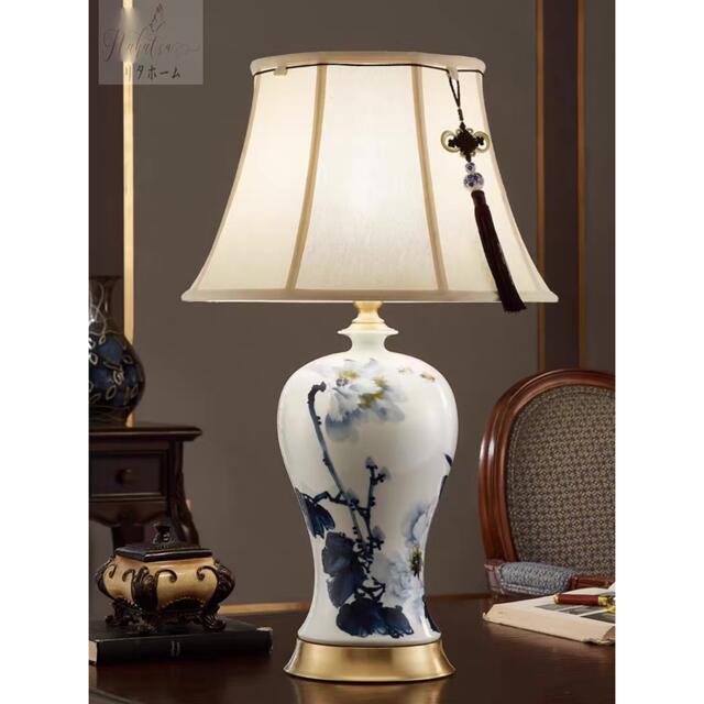 A041083照明スタンドライト テーブルランプ デスクライト 卓上ステンド 高級陶器スタンド