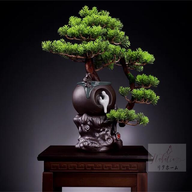 A041168インテリアグリーン 高級模造迎客松盆栽 置物 禅意迎客松盆栽装飾品 人工観葉植物