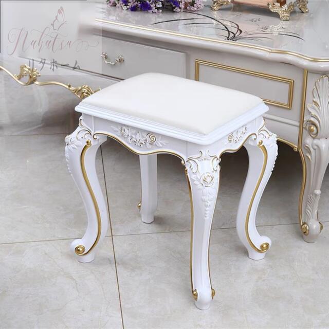 A041211高級感 ．腰掛けいす．ヨーロッパ式スツール 高級軟座テーブル椅子 イス家具 雕刻