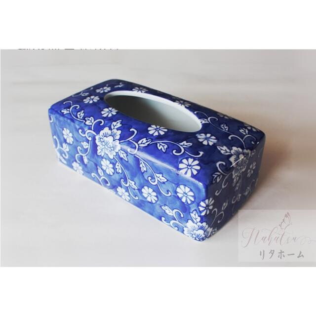 A041527高級感のある ティッシュケース ? ティッシュカバー 陶器