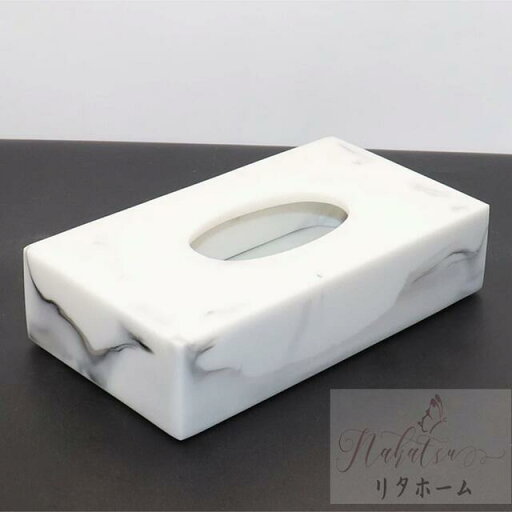 A041636高級感のある ティッシュケース .ティッシュボックス?ティッシュカバー 大理石調 A041636高級感のある ティッシュケース .ティッシュボックス?ティッシュカバー 大理石調