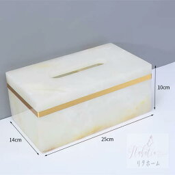 高級感のある ティッシュケース 大理石