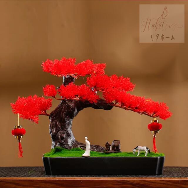 A041702インテリアグリーン 高級模造迎客松盆栽 置物 禅意迎客松盆栽装飾品 人工観葉植物