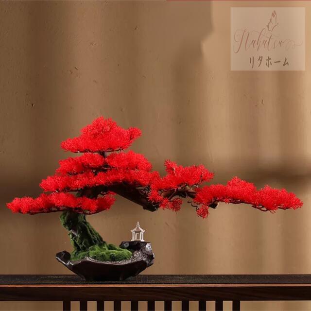 Other Succulents - A041713インテリアグリーン 高級模造迎客松盆栽 置物 禅意迎客松盆栽装飾品 人工観葉植物
