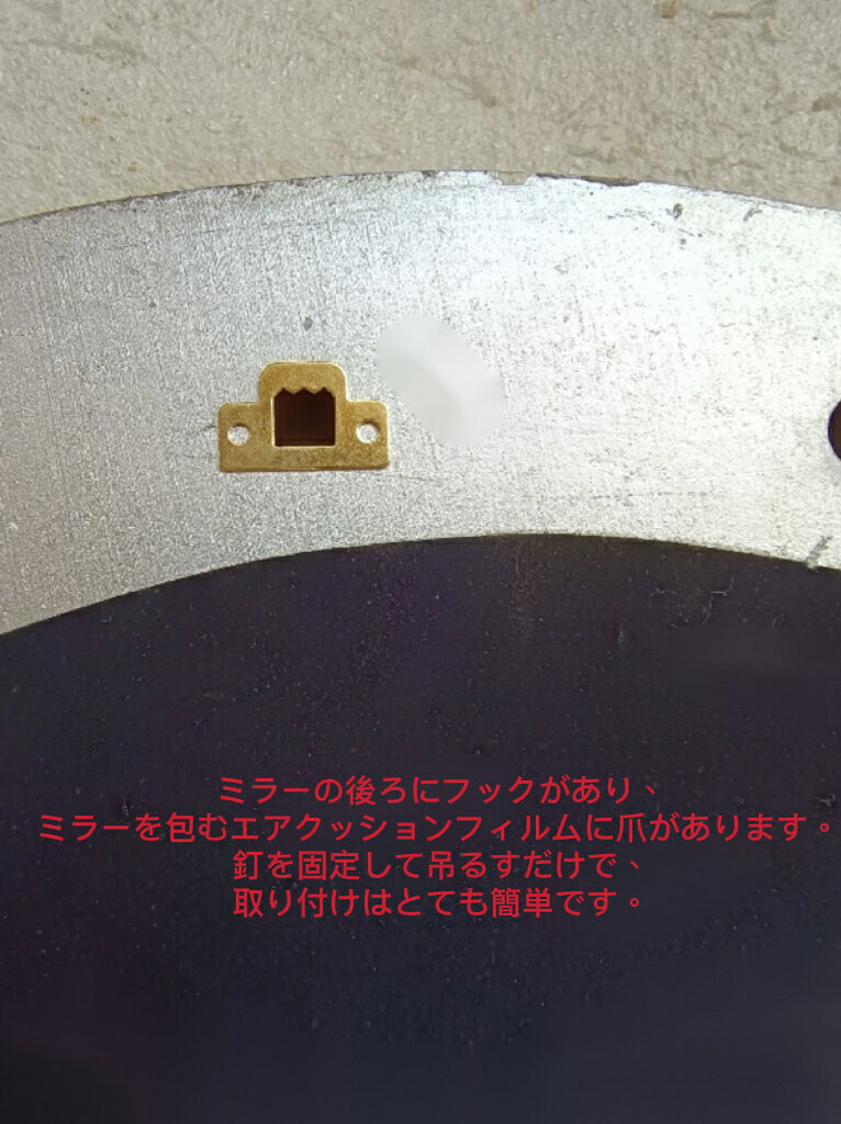 A059832豪華鏡 アンティーク調 壁掛け鏡 壁掛け .壁掛けミラー ウォールミラー 35x55cm [2]