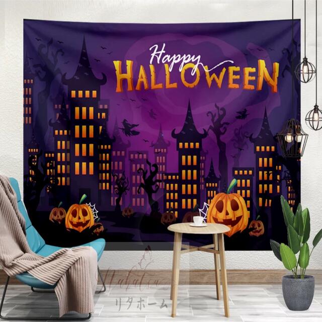 Other - A042021ハロウィン タペストリー 壁掛け ポスター フォト 背景布 Halloween