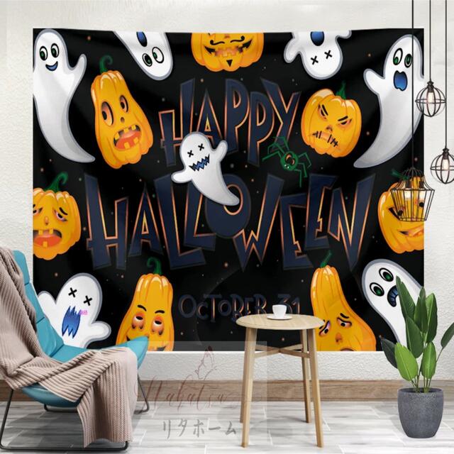 商品説明 【サイズ】&nbsp;&nbsp;高さ&nbsp;:&nbsp;130&nbsp;cm&nbsp;&nbsp;横幅&nbsp;:&nbsp;150&nbsp;cm&nbsp;&nbsp;☆☆★★★★★★★★★★★★★☆☆&nbsp...