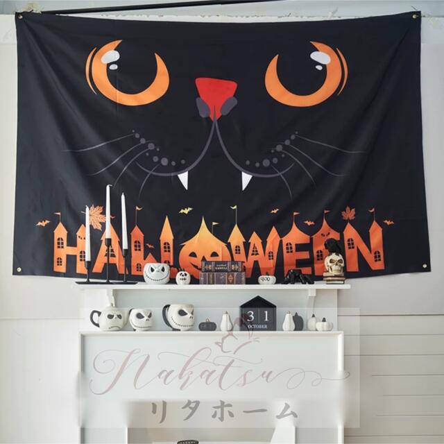 A042036ハロウィン タペストリー 壁掛け ポスター フォト 背景布 Halloween