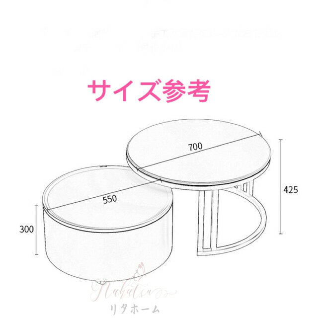 A042048収納テーブル ローテーブル.センターテーブル .サイドテーブル コーヒーテーブル [2]