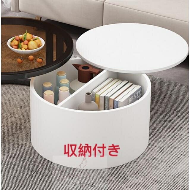 A042048収納テーブル ローテーブル.センターテーブル .サイドテーブル コーヒーテーブル [3]