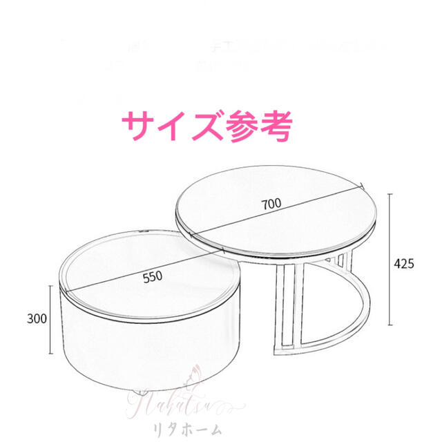 テーブル ローテーブル.センターテーブル .サイドテーブル コーヒーテーブル [2]