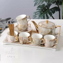 A042291ティー・コーヒーカップセット カップ&ソーサー6客セット .陶磁器ティーセット