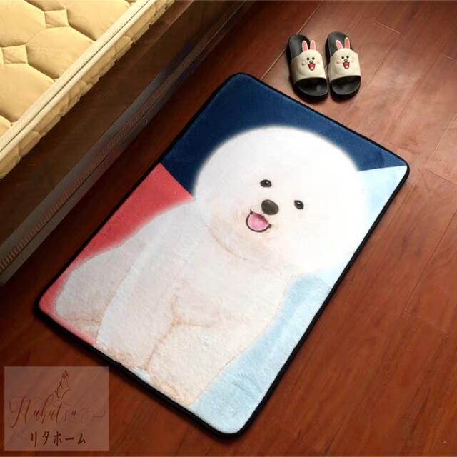 A042336ビション犬 ラグマット リビングマット 玄関マット お風呂マット 犬柄雑貨