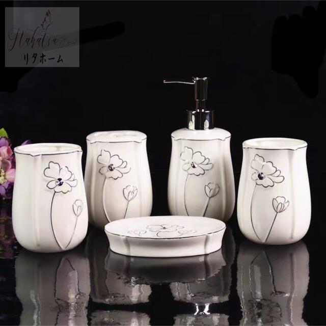 A042397高級サニタリー5点セット．ディスペンサー 歯ブラシスタンド 洗面所用品