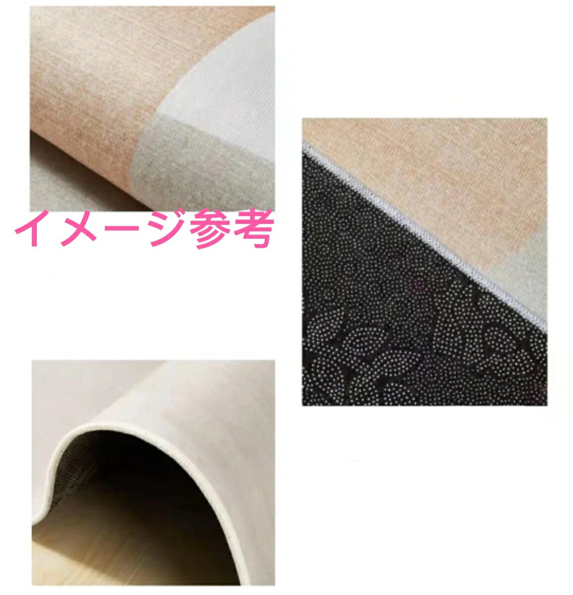 A056463リビングマット 玄関マット カーペット ラグマット 滑り止め 80cm [2]