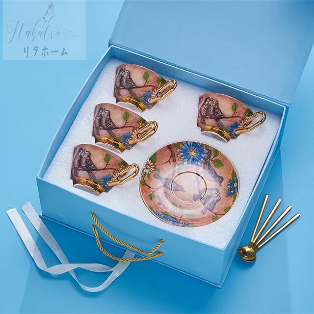 A055474ティー・コーヒーカップセット カップ＆ソーサー4客セット ．陶磁器ティーセット