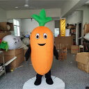 A055954にんじん コスプレ衣装 着ぐるみ 大人用着ぐるみ きぐるみ キャラクター 仮装