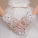 A055961結婚式 手袋 花嫁グローブ 披露宴 二次会ウエディンググローブ ブライダル