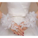 A055963結婚式 手袋 花嫁グローブ 披露宴 二次会ウエディンググローブ ブライダル